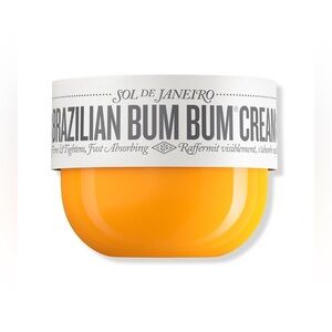 🎸Brazilian Bum Bum🎸🔥NWT🔥Visibly Firming Body Cream w Caffeine-Rich Guaraná